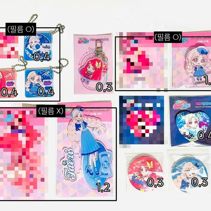 [BUNJANG] IFRI Sakura Sebin Tamaki Taeri Plush Acrylic Card Popup Goods / 아이프리 사쿠라 세빈 타마키 태리 누이 아크릴 카드 팝업 굿즈