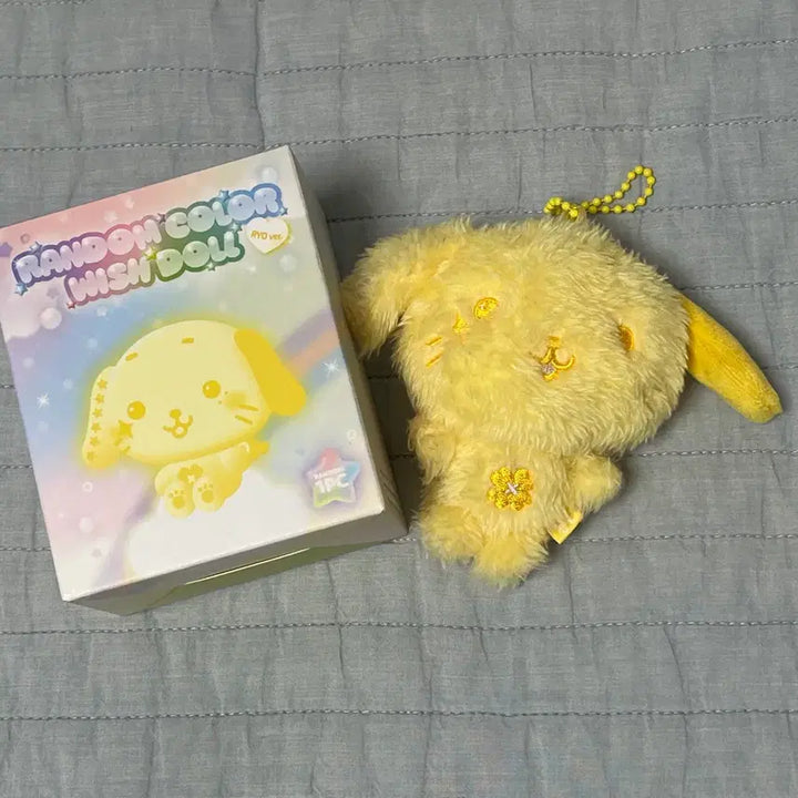 [BUNJANG] NCT WISH Color Doll Yellow Ryo Photocard Holder / 엔시티위시 컬러돌 노란색 노랑 료 룐룐 위시돌 양도