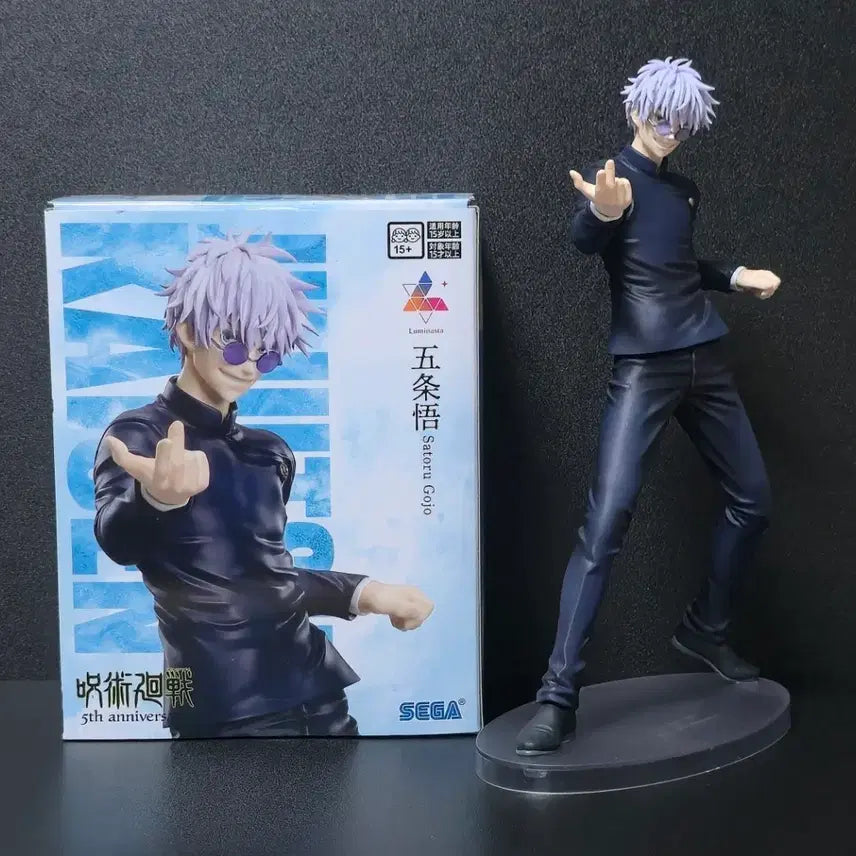 [BUNJANG] Jujutsu Kaisen Satoru Gojo 5th Anniversary Last One SEGA Luminasta Figure / 주술회전 고죠 사토루 5주년  피규어