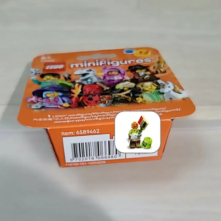 [BUNJANG] Lego Minifigures Series 29 Garbage Monster / 레고 71052 쓰레기 몬스터 미니 피규어 29탄