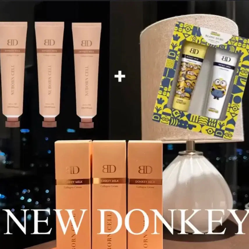 [BUNJANG] BlancDubu NuVonCell Donkey Collagen Cream / 최저가)새상품)블랑두부 누본셀 동키 콜라겐크림 미니언즈 동키