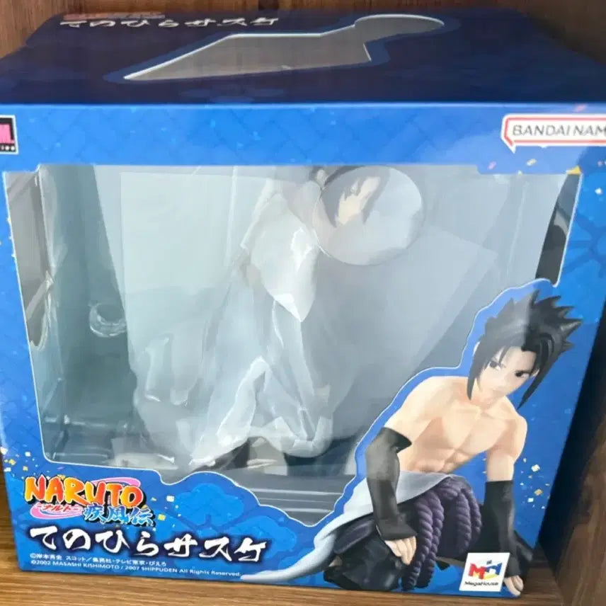 [BUNJANG] Megahouse Sasuke Tenohira Sealed / 미개봉 반택포)) 메가하우스 사스케 테노히라