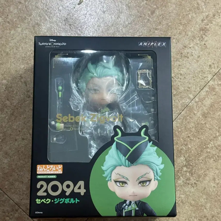 [BUNJANG] Good Smile Company Twisted Wonderland Sebek Zigvolt Nendoroid 