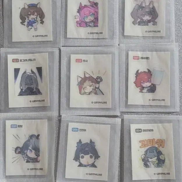 [BUNJANG] GS25 Enfield Stickers Bundle Set (15 pcs, Sealed) / GS25 엔드필드 띠부띠부씰 15장 미개봉 일괄 판매합니다.