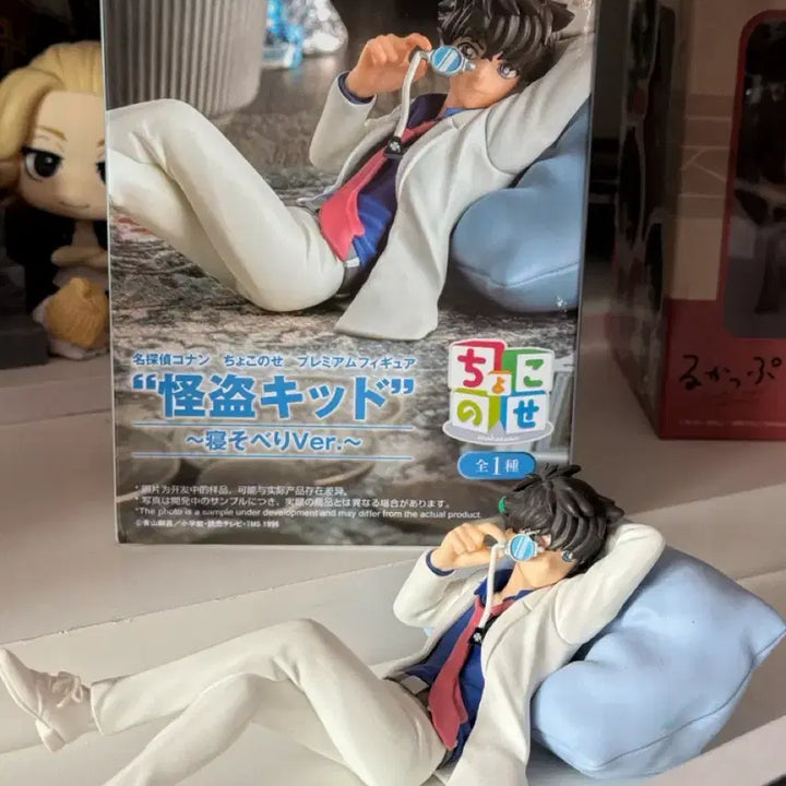 [BUNJANG] Detective Conan Kaito Kid Sega Chokonose Figure / 코난 괴도키드 세가 쵸코노세 피규어