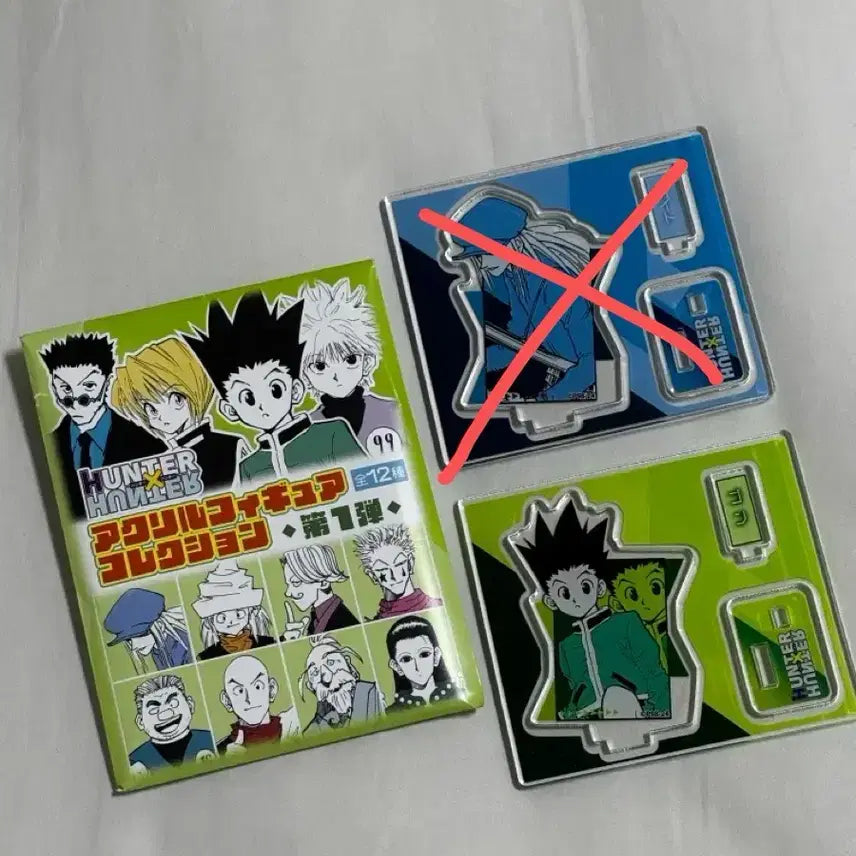 [BUNJANG] Hunter x Hunter Gon Acrylic Figure / 헌터헌터 아크릴 피겨 피규어 컬렉션 곤