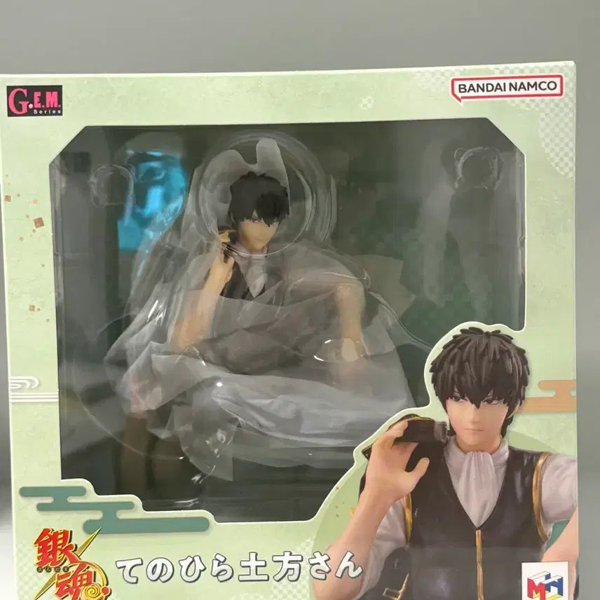 [BUNJANG] Megahouse G.E.M. Series Hijikata Toshiro Figure / 은혼 히지카타 피규어 메가하우스 G.E.M. 시리즈 손바닥 긴토키