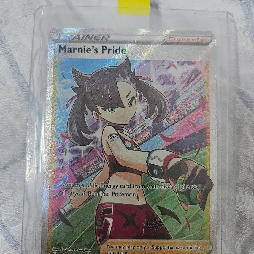 [BUNJANG] Pokémon Card Marie&