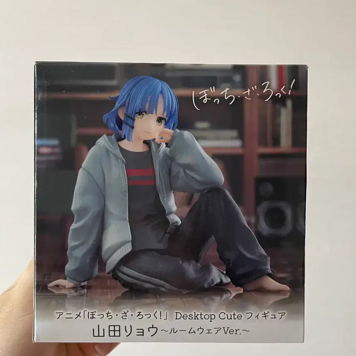 [BUNJANG] Bocchi the Rock! Yamada Ryo Desk Cute Figure / 봇치 더 록! 야마다 료 데스크 큐트 피규어