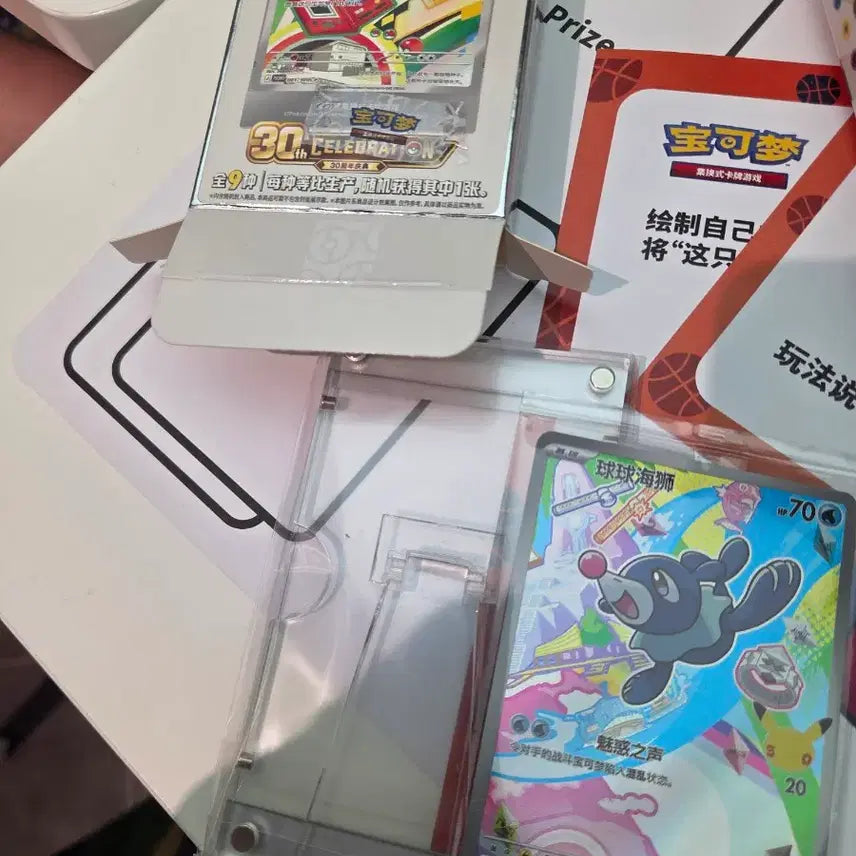 [BUNJANG] Reprint 30th Anniversary Pokemon Cards - Chimchar, Purrloin, Oshawott, Eevee / 중판 30주년 포켓몬 카드 불꽃숭이/냐오불/누리공/펭도리