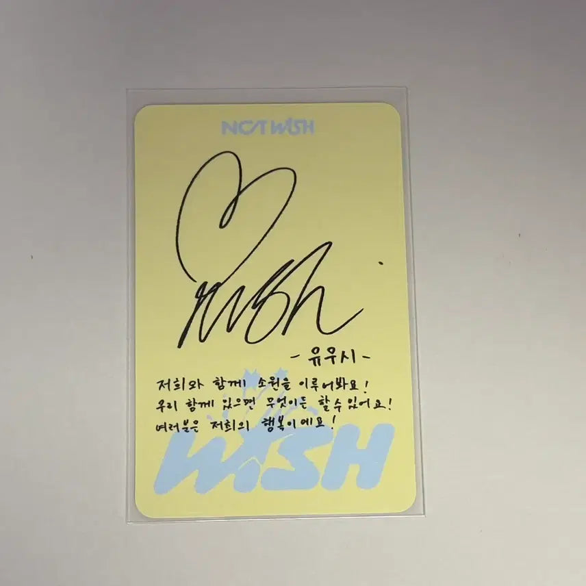 [BUNJANG] NCT WISH Yushi Photocard / 엔시티 위시 유우시 포카