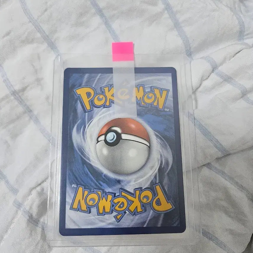 [BUNJANG] Pokémon TCG Galar Friends SR / 포켓몬카드 가라르의동료들 sr