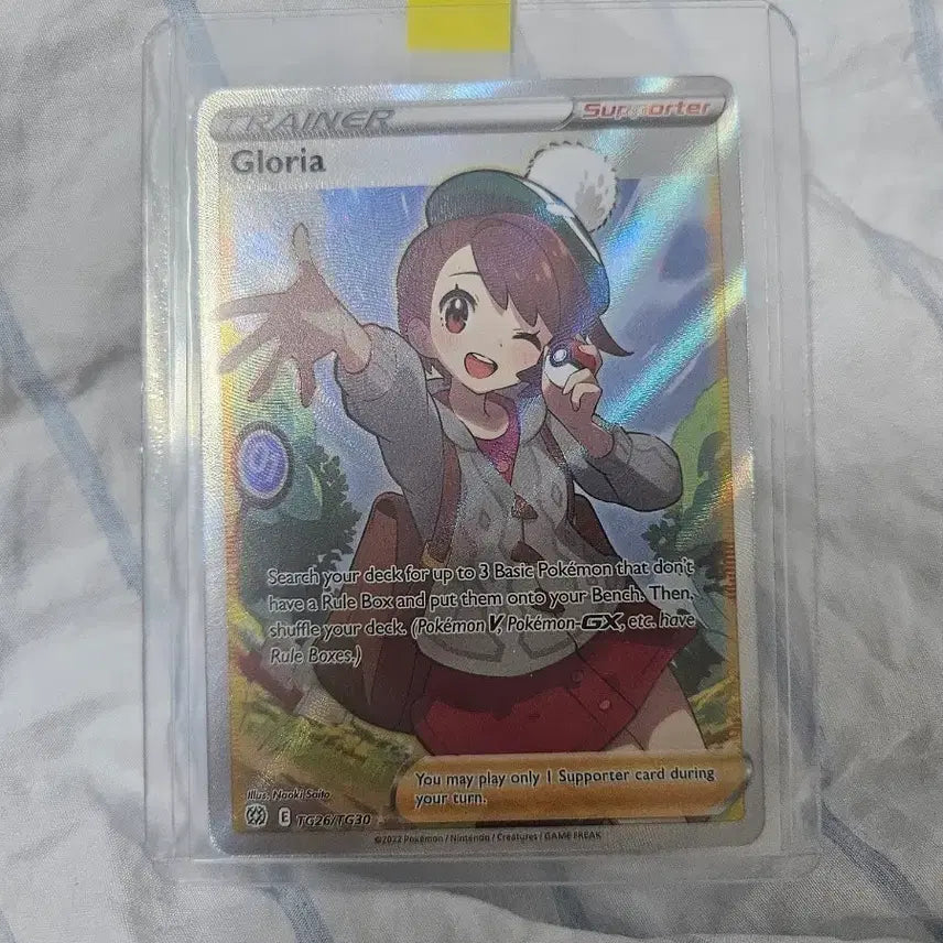 [BUNJANG] Pokemon Card Our SR / 포켓몬카드 우리 sr
