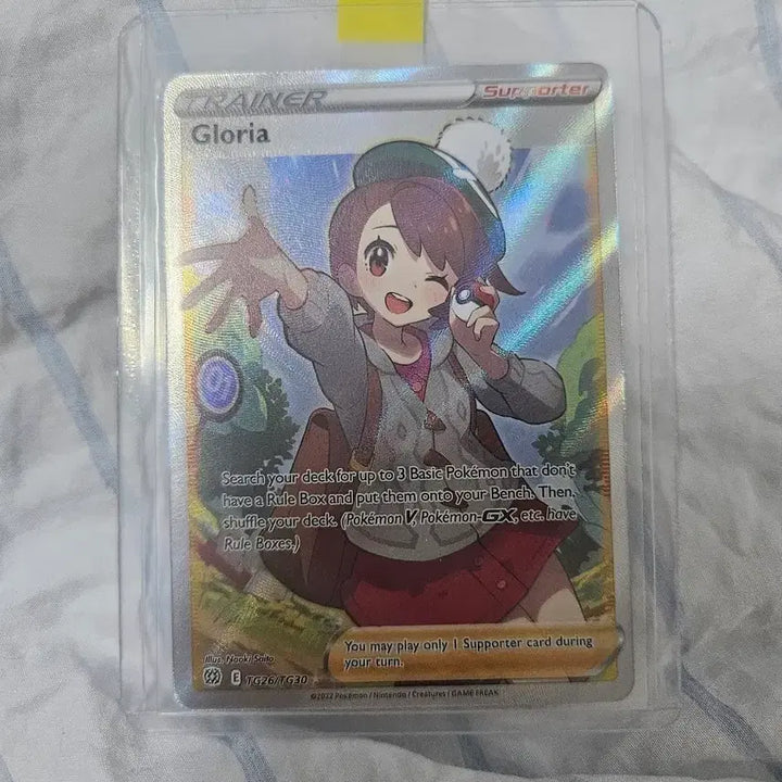 [BUNJANG] Pokemon Card Our SR / 포켓몬카드 우리 sr