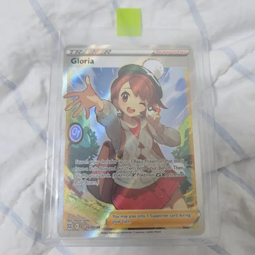 [BUNJANG] Pokemon Card Our SR / 포켓몬카드 우리 sr