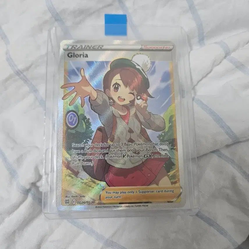 [BUNJANG] Pokemon Card Our SR / 포켓몬카드 우리 sr