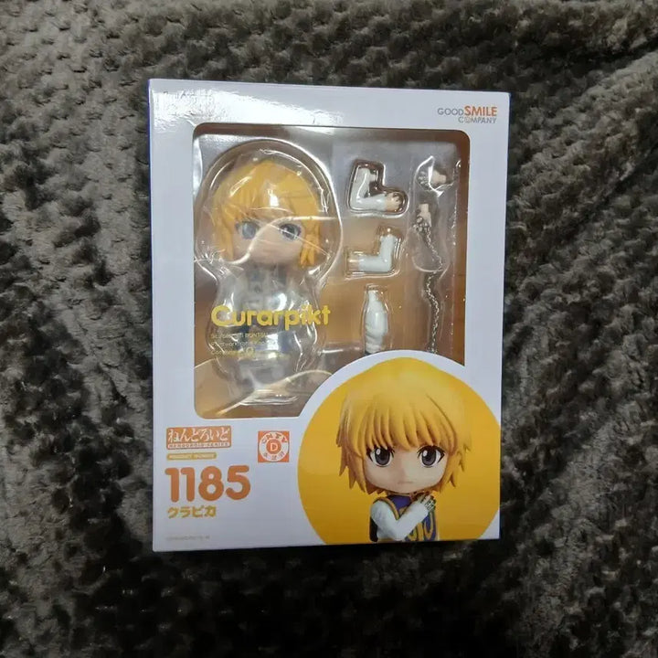 [BUNJANG] Hunter x Hunter Kurapika Nendoroid / 헌터헌터 크라피카 넨도