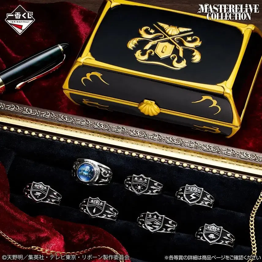 [BUNJANG] Katekyo Hitman Reborn! Vongola Ring Case E Prize + F Prize / [해외배송] 가히리 가정교사 히트맨 리본 봉고레 링케이스 E상+F상