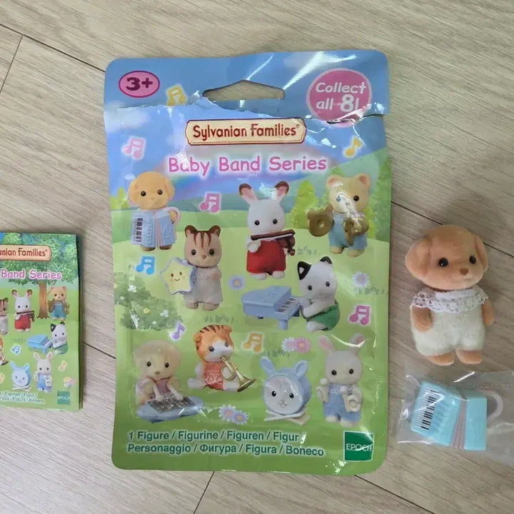 [BUNJANG] Sylvanian Families Blind Bag Baby Band Series Puppy / 실바니안 블라인드백. - 베이비 밴드 시리즈
