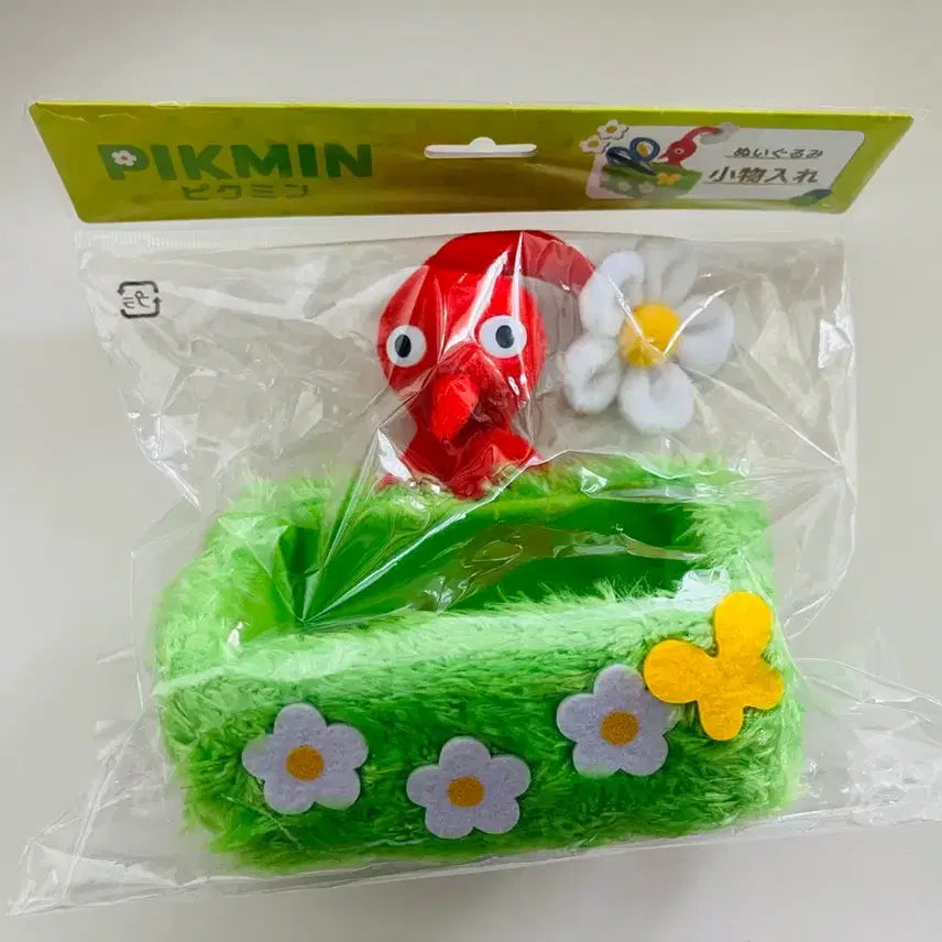 [BUNJANG] Pikmin Storage Basket Container / 피크민 수납 바구니 수납함