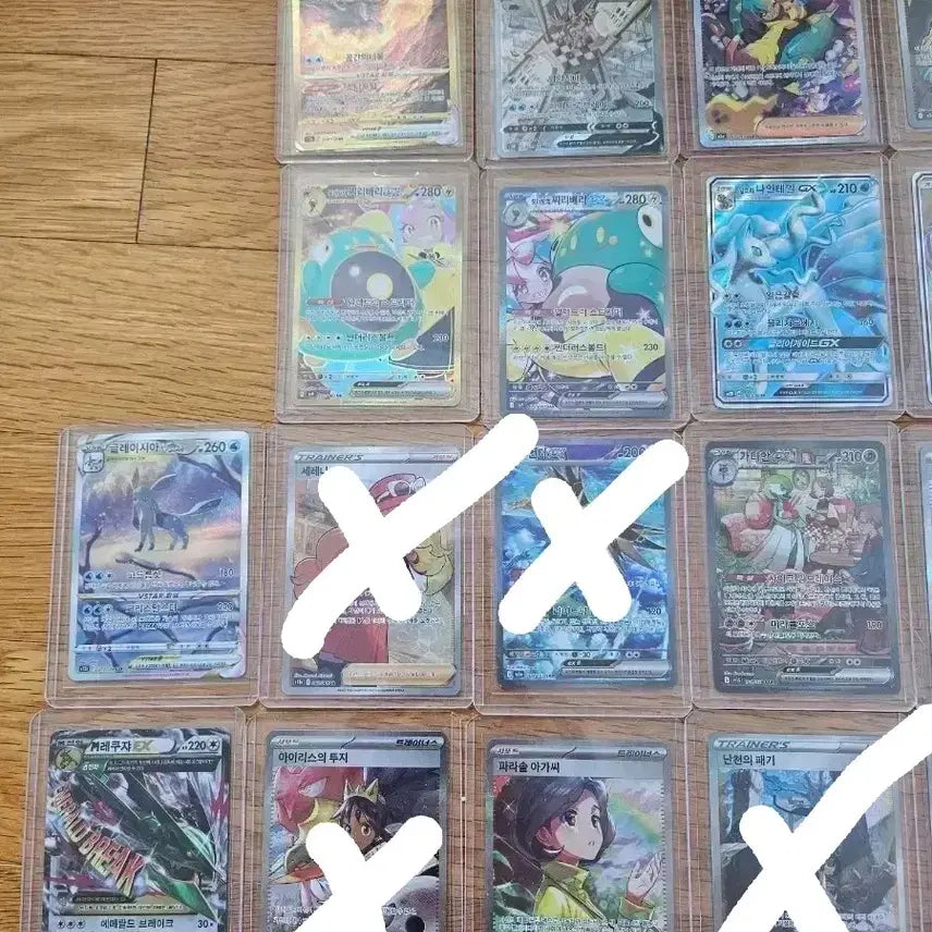 [BUNJANG] Pokemon Cards - Rare Cards Included / 포켓몬카드 (희귀 카드 많아요)