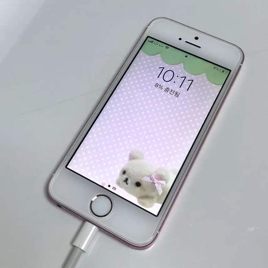 [BUNJANG] Apple iPhone SE 1st Gen Rose Gold 128GB / 아이폰se 로즈골드 128GB 순정 박스포함