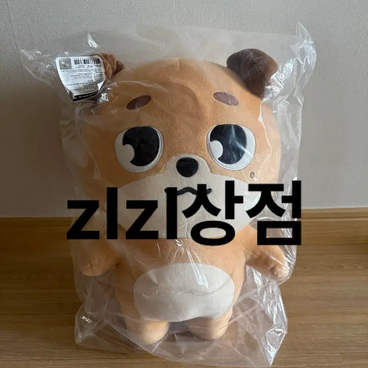 [BUNJANG] DAY6 Giant Denimals Don Plush / 자이언트 데니멀즈 돈 새상품