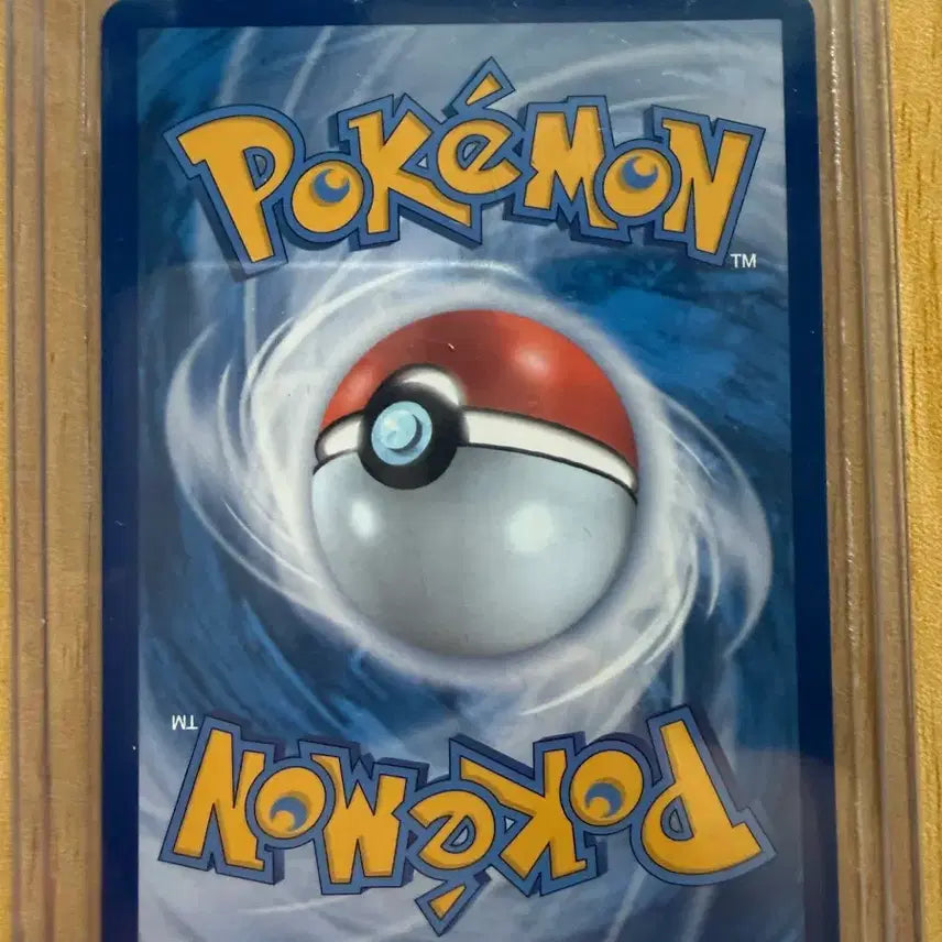 [BUNJANG] Reshiram ex (Shiny) Trading Card / 레시라무ex bwr