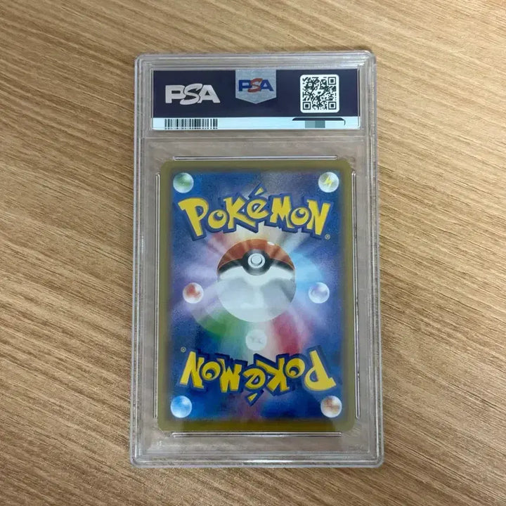 [BUNJANG] Pokemon Card Mimikyu Issery Dream League PSA 10 / [포켓몬카드] 따라큐 이세로리 드림리그 PSA 10