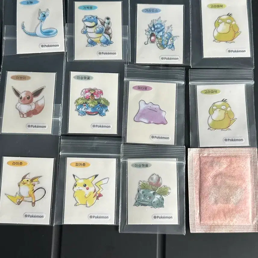 [BUNJANG] Pokemon Pixel Sticker Set (37 pieces) / 포켓몬스터 초판,픽셀 띠부씰37장 일괄 (피카츄,메타몽,갸라도스등등)