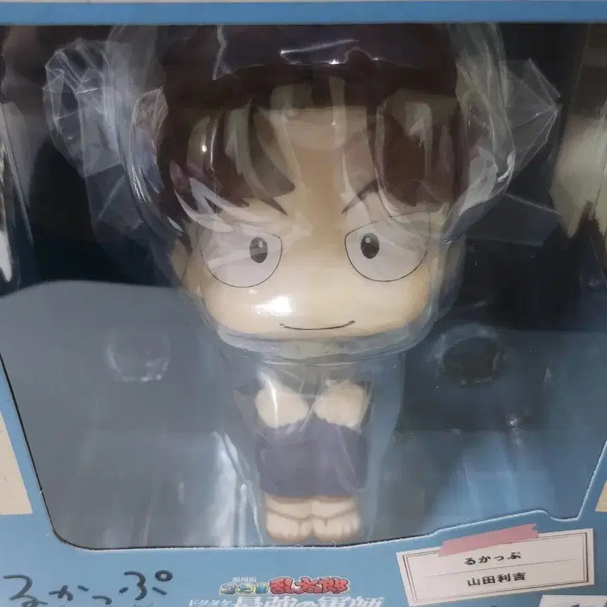 [BUNJANG] Nintama Yamada Rikichi Look-Up (Sealed, POB Included) / (미개봉, 특전포함) 닌타마 야마다 리키치 룩업