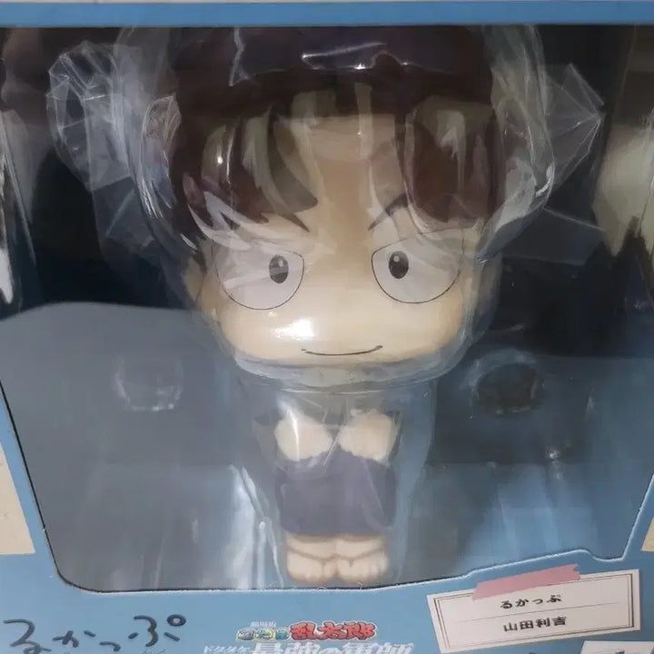 [BUNJANG] Nintama Yamada Rikichi Look-Up (Sealed, POB Included) / (미개봉, 특전포함) 닌타마 야마다 리키치 룩업