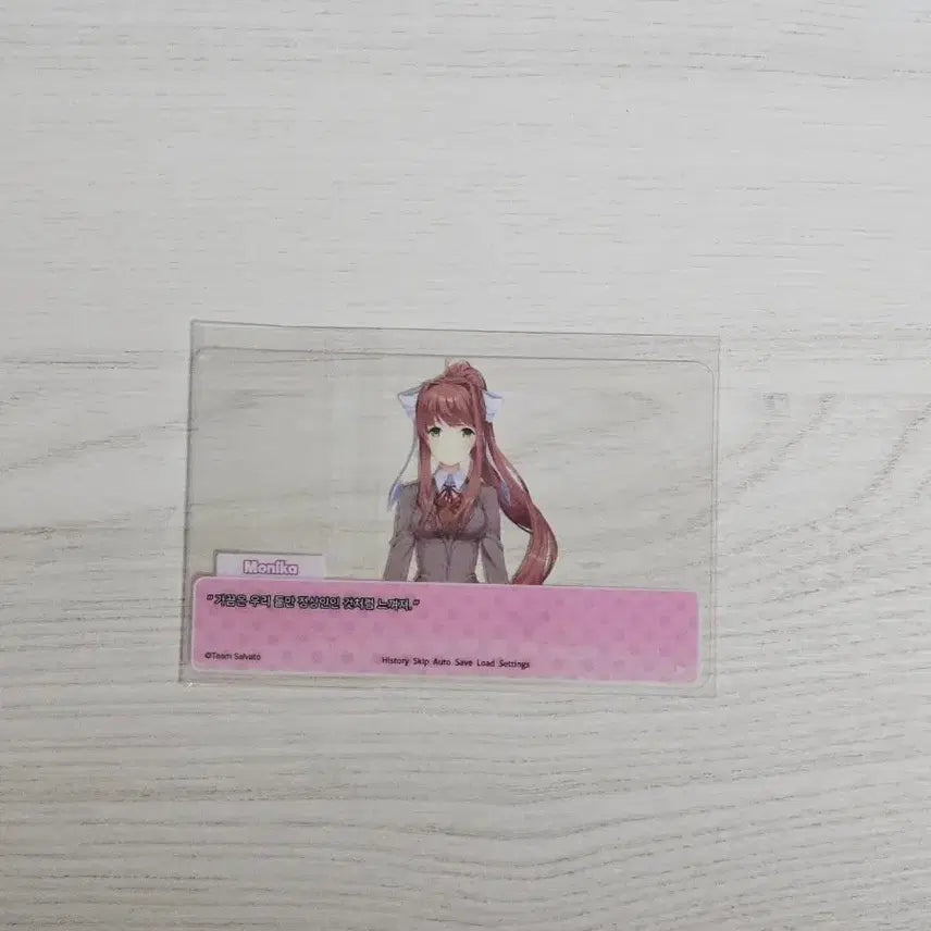 [BUNJANG] Doki Doki Literature Club! Monica Limited Edition Pop-up POB Photocard / 두근두근 문예부! 모니카 한정판 팝업 구매 특전 포카 카드
