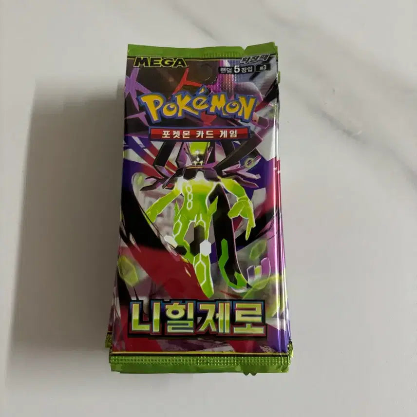 [BUNJANG] Pokemon Nihil Zero Search Pack - 20 Packs / 포켓몬 카드 니힐제로 서치팩 20팩 판매합니다