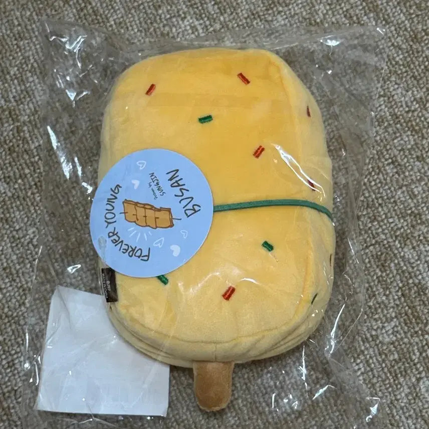 [SOLD OUT] 데니멀즈 어묵 옷 부산