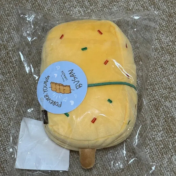 [BUNJANG] Denimals Fish Cake Costume Busan / 데니멀즈 어묵 옷 부산