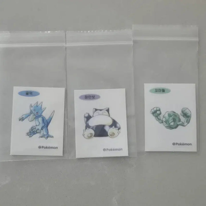 [BUNJANG] Pokemon 30th Anniversary Stickers Bundle (Snorlax, Geodude, Ducklett) / 포켓몬 30주년 띠부띠부씰 일괄(잠만보, 꼬마돌, 골덕)