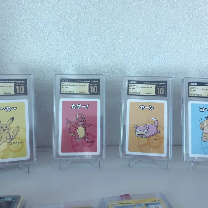 [BUNJANG] Pokemon Pikachu &amp; Friends CGC 10 Graded Bundle / 포켓몬 바바누키 피카츄 등CGC10 프리스틴 일괄판매