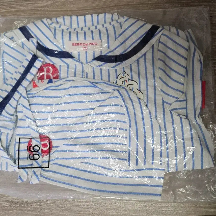 [BUNJANG] Bebe de Pino Ice Cream Stripe Bodysuit Set - Size 85 / [베베드피노] 아이스크림 스트라이트 바디수트 85