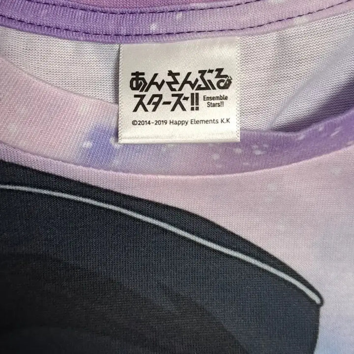 [BUNJANG] Ensemble Stars! Sakuma Rei Full Graphic T-Shirt / 번장 유일매물) 앙스타 사쿠마레이 풀그래픽 티셔츠 풀그티 판매