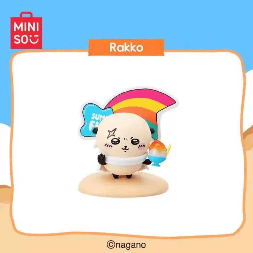 [BUNJANG] MINISO Munjakgwi Summer Figure Surprise Box Secret Racco / 미니소 먼작귀 썸머(여름) 피규어 서프라이즈 박스 시크릿 랏코