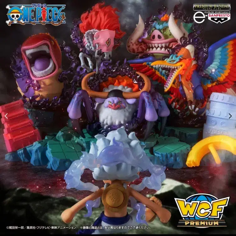 [BUNJANG] One Piece World Collectable Premium Gorosei Figure (Sealed) / 원피스 월드콜렉터블 프리미엄 오로성 미개봉