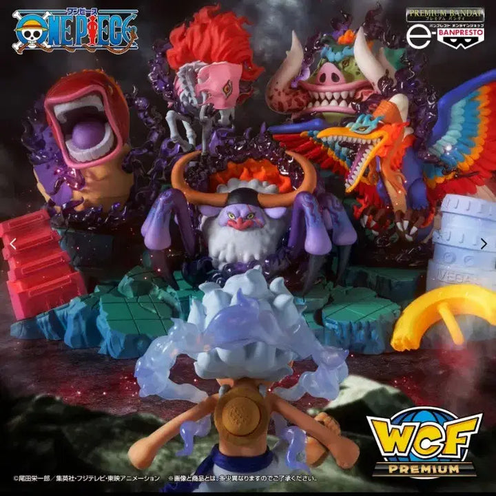 [BUNJANG] One Piece World Collectable Premium Gorosei Figure (Sealed) / 원피스 월드콜렉터블 프리미엄 오로성 미개봉