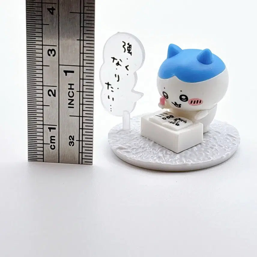 [BUNJANG] Monchichi Hachiware Ultra Mini Figure / 먼작귀 하치와레 초 미니 피규어