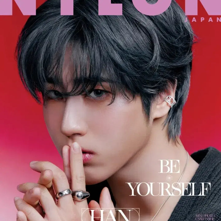 [BUNJANG] Stray Kids Nylon Japan Magazine Bundle Set / 나일론 재팬 스트레이키즈 스키즈 straykids 잡지 양도 한 리노