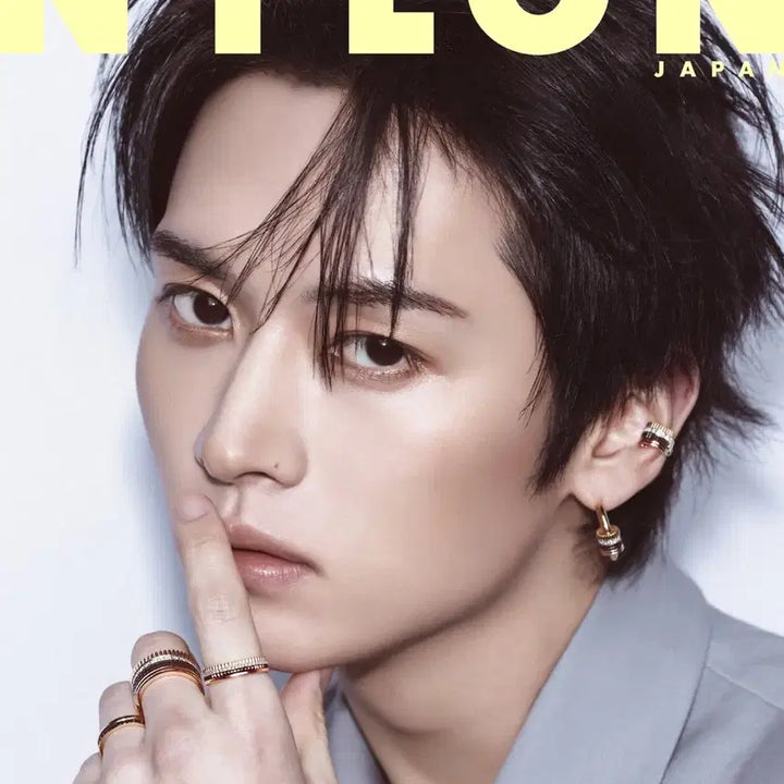 [BUNJANG] Stray Kids Nylon Japan Magazine Bundle Set / 나일론 재팬 스트레이키즈 스키즈 straykids 잡지 양도 한 리노
