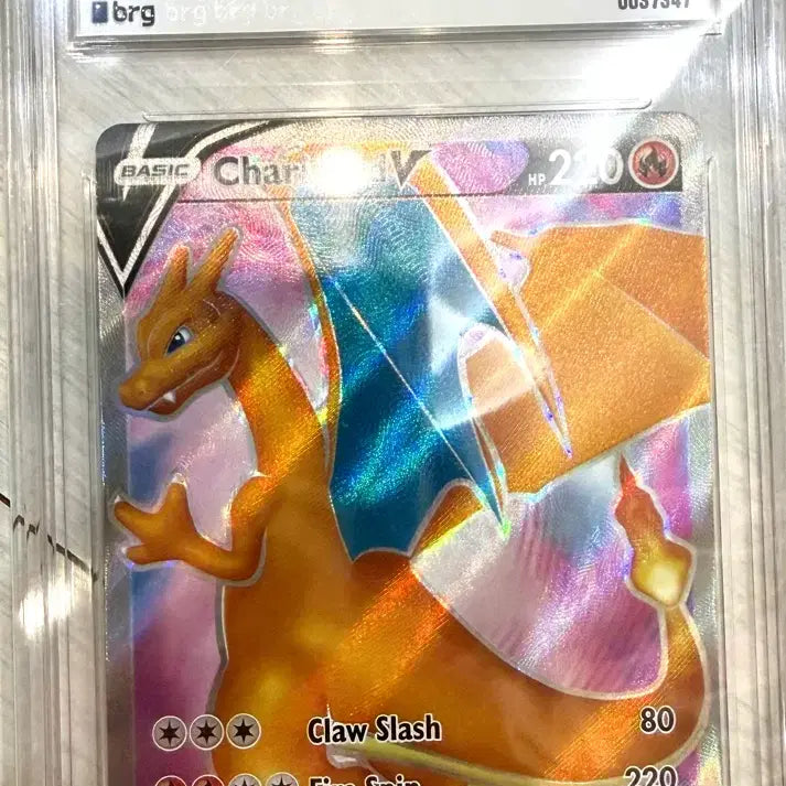 [BUNJANG] Charizard V BRG10 Graded English Edition / 리자몽V brg10 영판