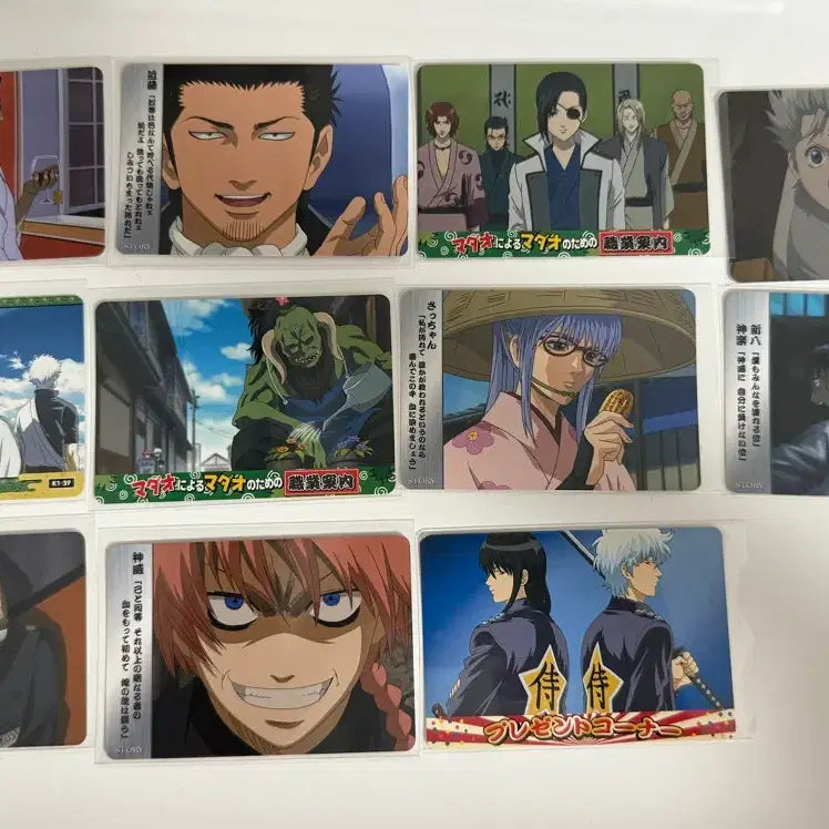 [BUNJANG] Gintama Story Card Set - Gintoki, Hijikata, Kamui / 은혼 스토리 카드 긴토키 히지카타 카무이