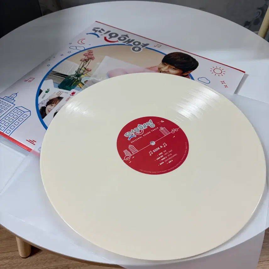 [BUNJANG] Another Oh Hae-Young OST Vinyl LP / 또 오해영 드라마 크림 바이닐 LP 판매