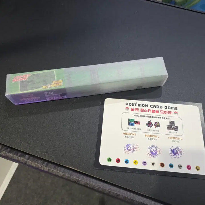 [BUNJANG] Pokemon Card Game Playmat Venusaur / 포켓몬 카드게임 플레이매트 이상해꽃